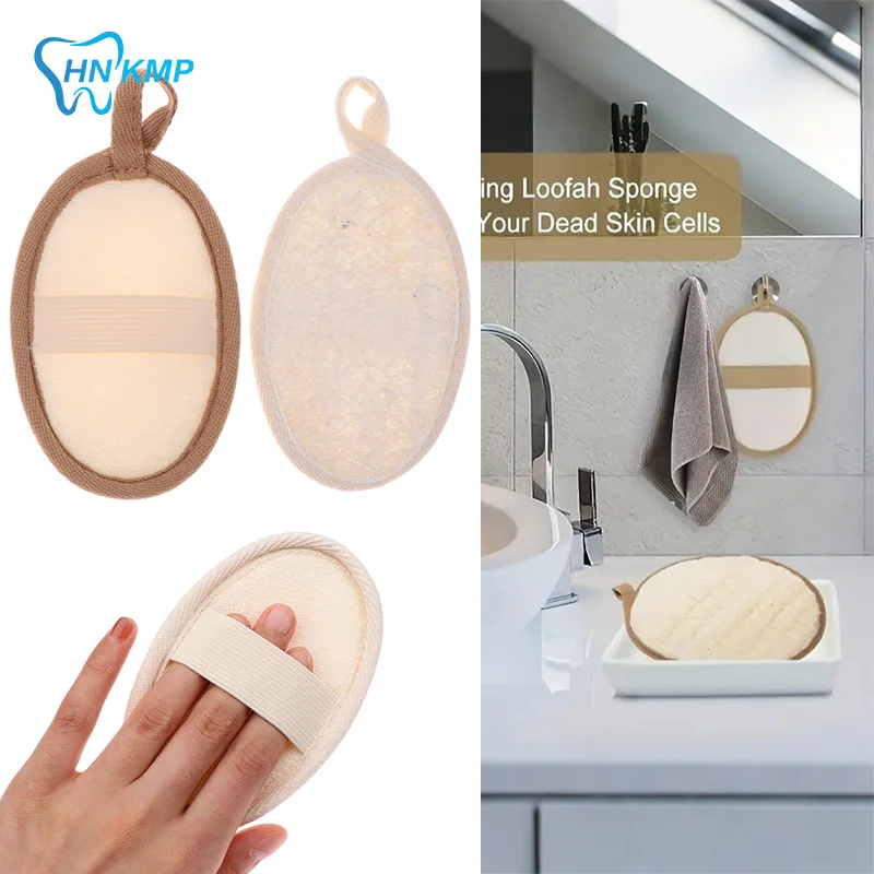 ใยบวบธรรมชาติสำหรับขัดผิวกาย ฟ - Body Loofah Natural บทวิจารณ์และราคา